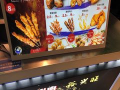 -裕兴旺老上海特色里脊肉(云瑞邻里中心店)