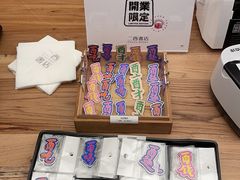 -二酉书店TOYOU BOOKS