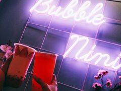 -Bubble Nini Chippendale