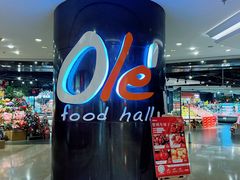 -Olé精品超市(上海港汇恒隆店)