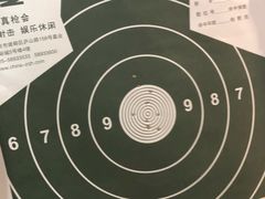 -真枪会射击俱乐部(河西中央公园店)