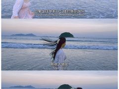 -西涌国际滨海旅游区