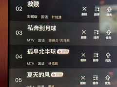 -纯K(打浦桥店)