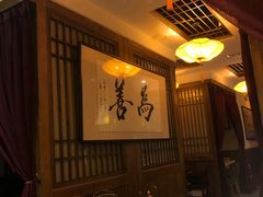 -素渡·一茶一素素食馆(新疆店)