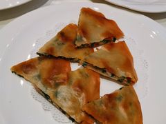葱油饼-皇朝会.经典传统粤菜(外滩店)