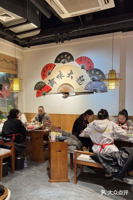 渝大龙重庆火锅(温泉月亮湾店)图片