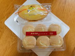 -长发西饼(道前店)