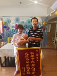 点击看大图 -琅悦月子会所(香格里拉旗舰店)