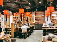 大堂-和府捞面·大师店(上海漕宝路日月光店)