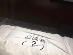 -新盈光·旗舰店(海曙苍松路店)