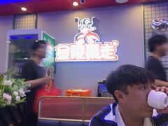-金陵暴走小龙虾·迷踪蟹(凯德MALL店)