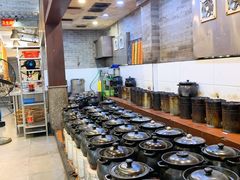 -农汤老店(顺联公园里店)