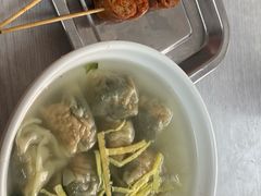 -海平馄饨(逍遥二路店)