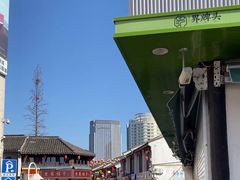-衣裳街历史文化街区