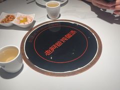 -老阿爸鲜鱼土菜(独墅湖店)