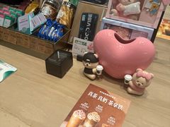 -星巴克臻选(北京颐堤港中心第二店)