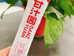 -7分甜(雨花客厅店)