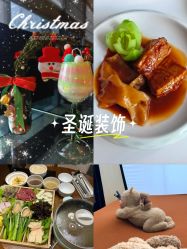 -蜜悦居月子中心(国金中心店)