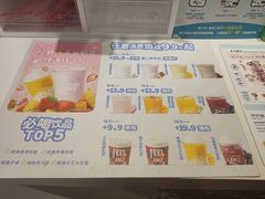 -DQ·蛋糕·冰淇淋(城南嘉园店)