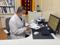 -北京观赏动物医院·24小时大型综合·猫专科·异宠专科
