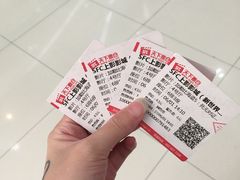 -SFC上影影城(新世界店)