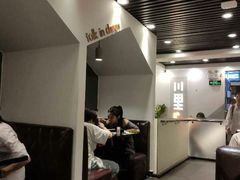 -川里谈·川味小馆(北京路店)