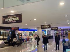 -乐邦快修手机电脑维修回收(打浦桥日月光店)