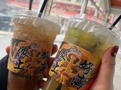 -百年夯碳烤胡椒饼(阿拉城店)