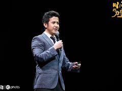 -华熙LIVE·五棵松·M空间