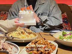 -那时新疆·若羌(经纬汇店)