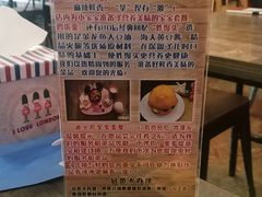 -拿渡麻辣香锅(幸福港湾店)