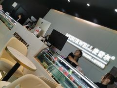 -麦雪尔甜品·生日蛋糕(新街口旗舰店)