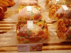 -好利来(新宜白店)