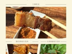 -大派屋(桂林路店)
