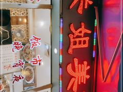 -关姐美食(江南西店)