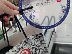 -霸王茶姬(大连万象汇店)