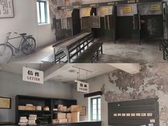 -清风小镇闯关东影视基地