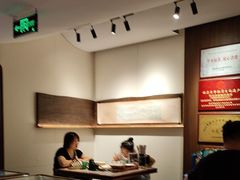 -松鹤面馆·古法焖肉面(观前店)