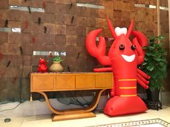 -苏州观园琉苏酒店-168西餐厅