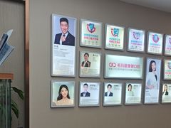 -希玛爱康健口腔(南山海岸城店)