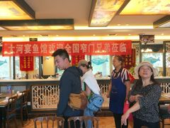-大河宴·椒麻鱼火锅(北京路中和美食街店)