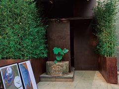 门面-物心空间