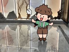 -青水瓦台汤泉(未央店)