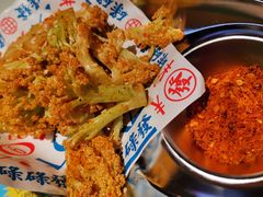 烤菜花-碌碌发·东南亚风味烧烤档(体育西店)