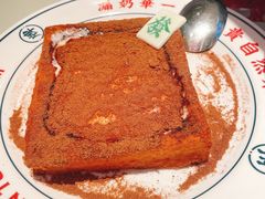-文通冰室(温州万象城店)