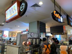 -CoCo都可(虹口龙之梦店)