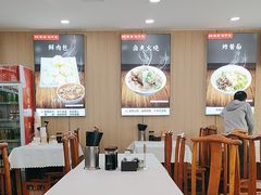 -陈寔包子王·卤煮小肠·京味小吃(龙潭店)