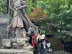 -将军关探险漂流