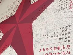 -重庆十八梯传统风貌区