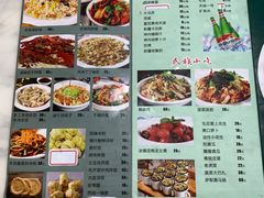 -莲香西域·正宗新疆菜(龙华店)
